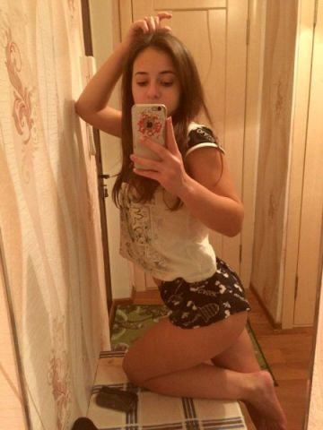 Софи